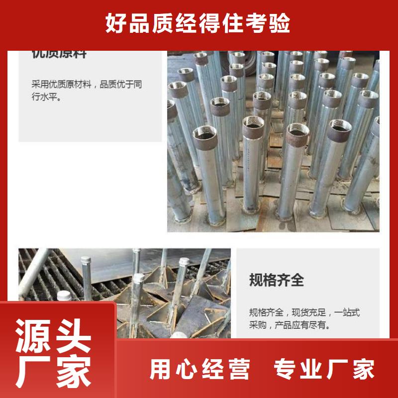 路基沉降板厂家视频-路基沉降板厂家|四川省资阳市|安岳|乐至|甘孜|凉山|泸州|巴中|广安|乐山