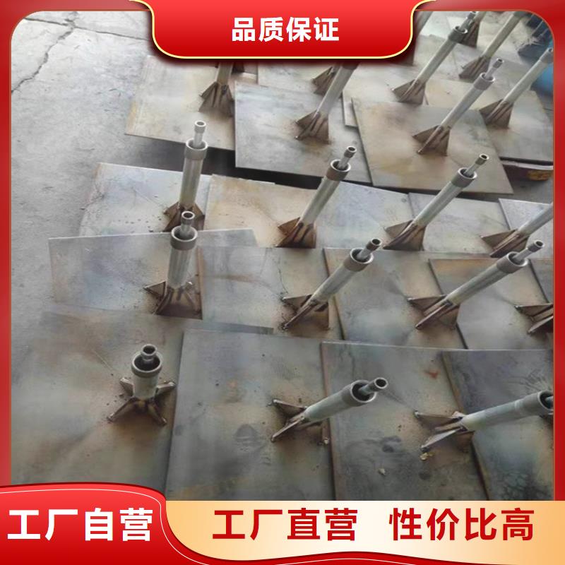 沉降板声测管品质优选