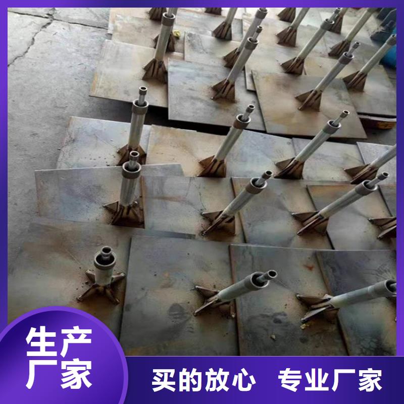 路基沉降板厂家-视频-广西省来宾市|武宣|合山|南宁|梧州|柳州|崇左|贵港|桂林路基沉降板厂家-日升昌