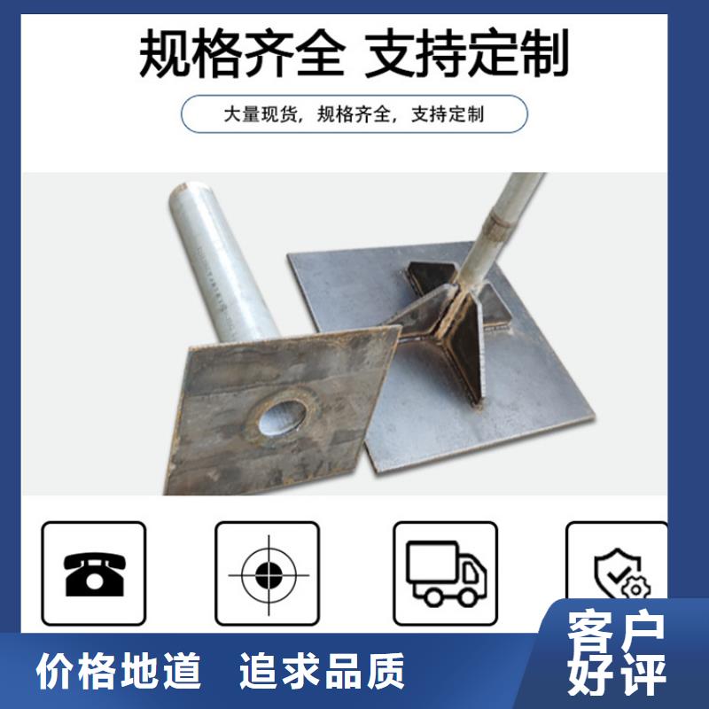 沉降板声测管厂家产地批发