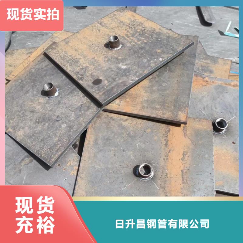 沉降板注浆管生产厂家细节之处更加用心
