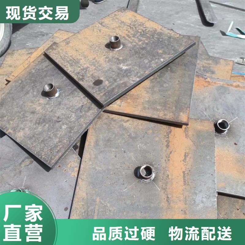 沉降板【观测标厂家】工厂直销