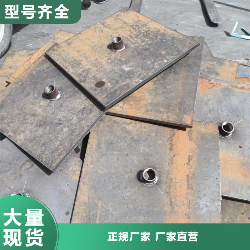 路基沉降板厂家视频-路基沉降板厂家|抚顺市|顺城|东洲|盘锦|鞍山|葫芦岛|本溪|铁岭