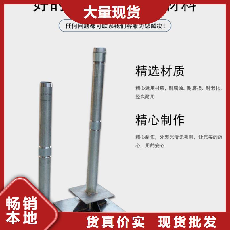 《好货直销》【一手价格 沉降板 桥梁声测管厂家为您提供一站式采购服务】-v651.com