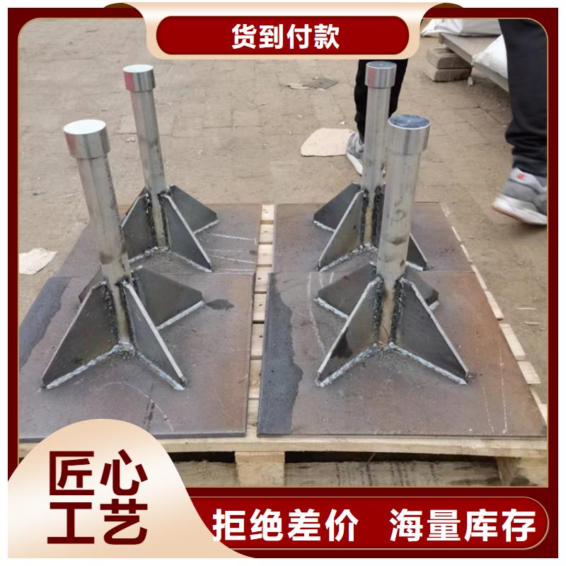 沉降板声测管厂家产地批发