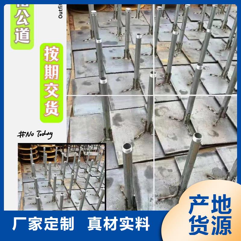 甄选:【好货有保障 沉降板-观测标厂家一手货源源头厂家】-路基沉降板厂家