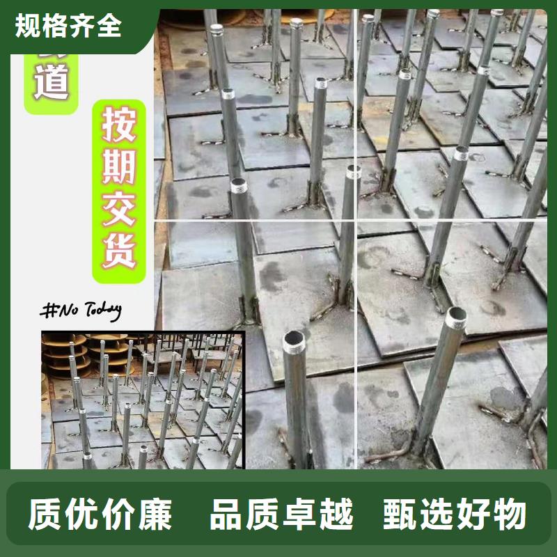 路基沉降板厂家视频-路基沉降板厂家_甘肃省白银市市场覆盖会宁|平川|定西|平凉|酒泉|庆阳|甘南|武威|兰州等