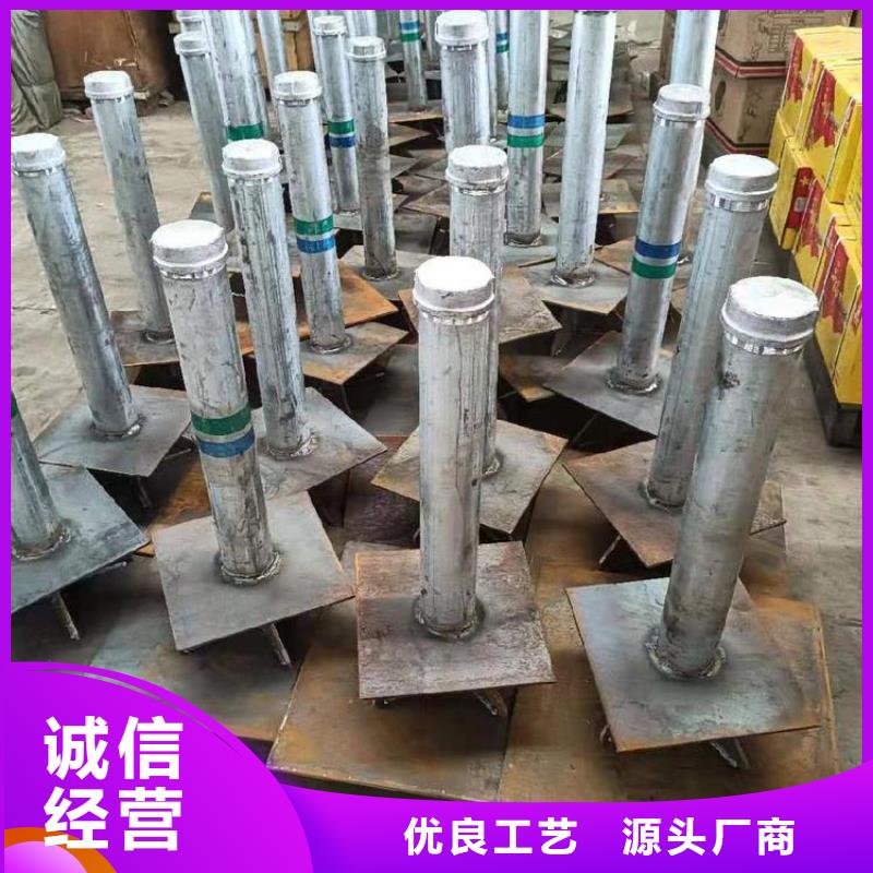 沉降板-桥梁声测管厂家详细参数