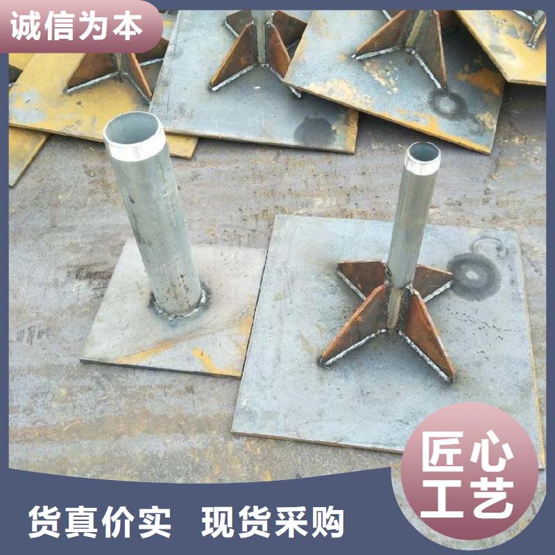 沉降板声测管品质优选
