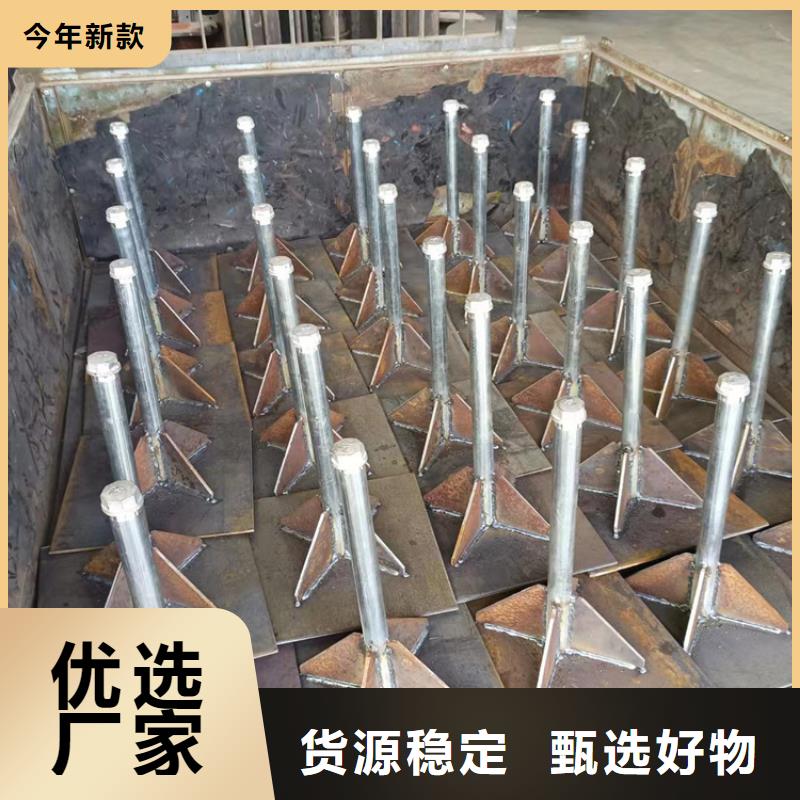 路基沉降板厂家-视频-广西省来宾市|武宣|合山|南宁|梧州|柳州|崇左|贵港|桂林路基沉降板厂家-日升昌