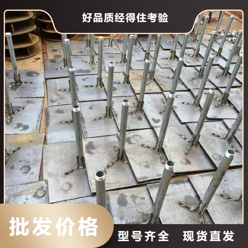 路基沉降板厂家视频-路基沉降板厂家_甘肃省白银市市场覆盖会宁|平川|定西|平凉|酒泉|庆阳|甘南|武威|兰州等