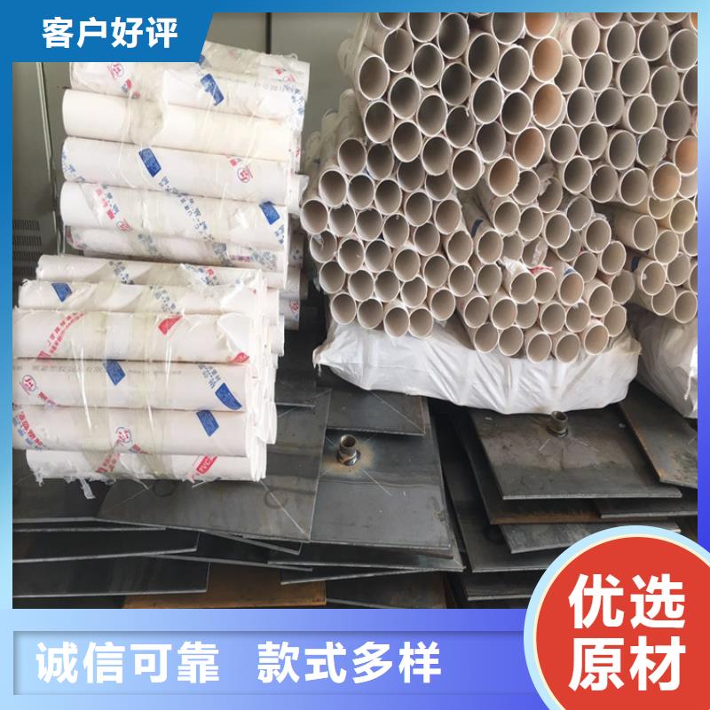 路基沉降板厂家视频-路基沉降板厂家_广西省来宾市市场覆盖武宣|象州|防城港|百色|玉林|贺州|南宁|河池|柳州等