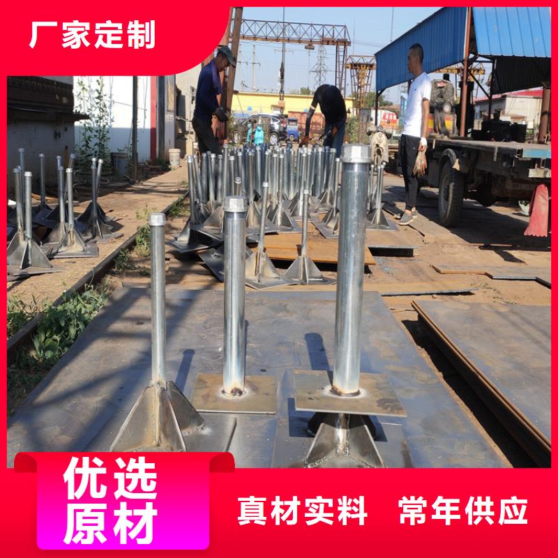 沉降板,注浆管生产厂家订制批发