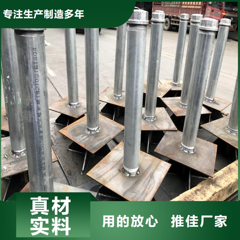 路基沉降板厂家-视频-抚顺市路基沉降板厂家|东洲|顺城|葫芦岛|营口|阜新|本溪|锦州
