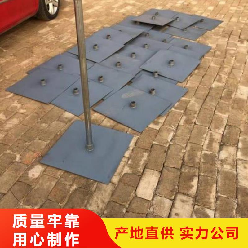 沉降板钢花管厂家品牌企业