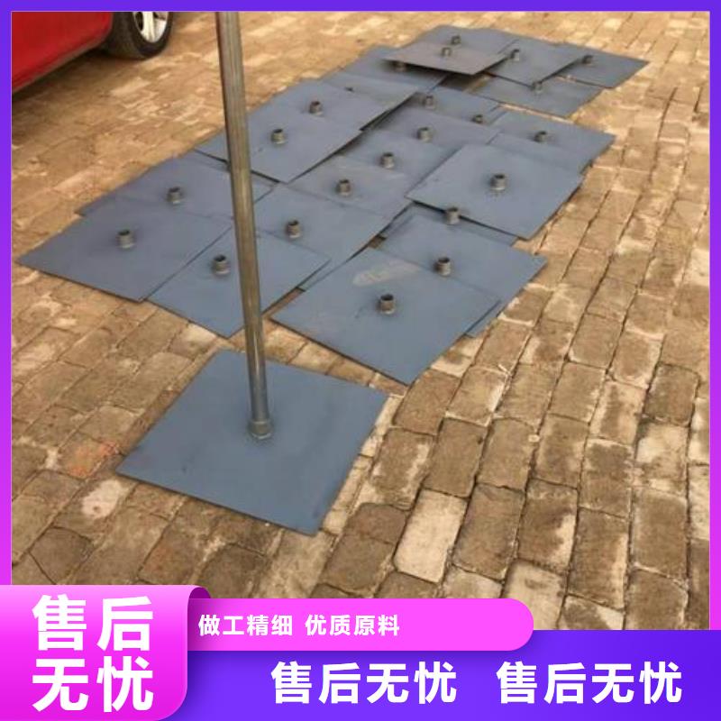 沉降板注浆管厂家支持定制批发