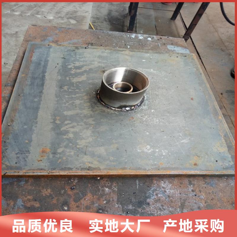 沉降板-桥梁声测管厂家详细参数