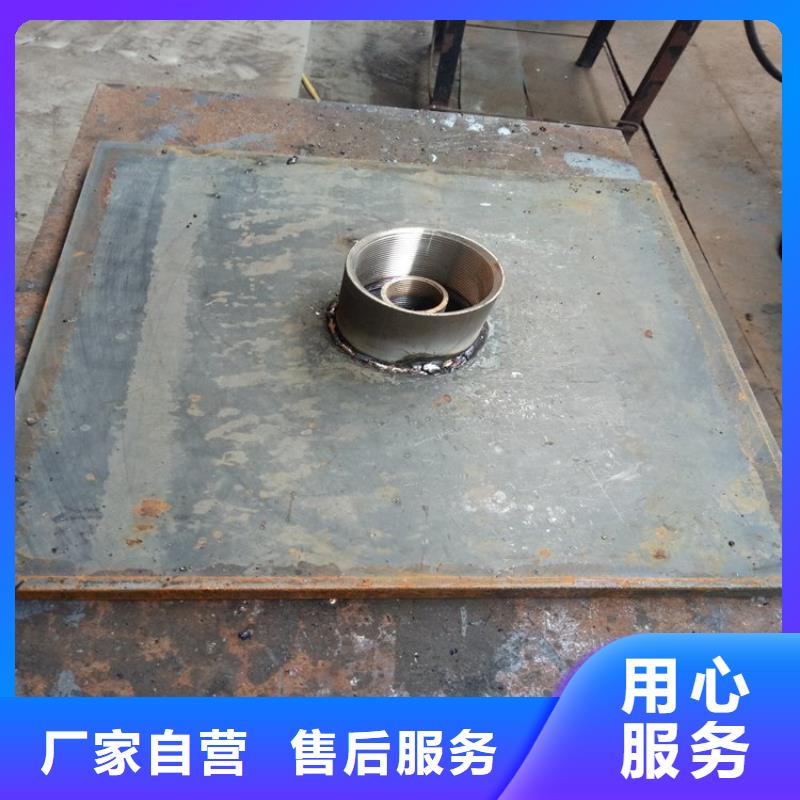沉降板声测管厂家产地批发