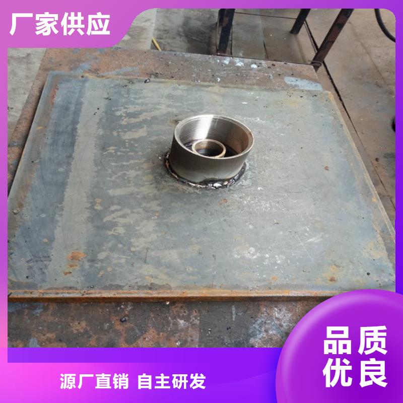 路基沉降板厂家视频-路基沉降板厂家_甘肃省白银市市场覆盖会宁|平川|定西|平凉|酒泉|庆阳|甘南|武威|兰州等