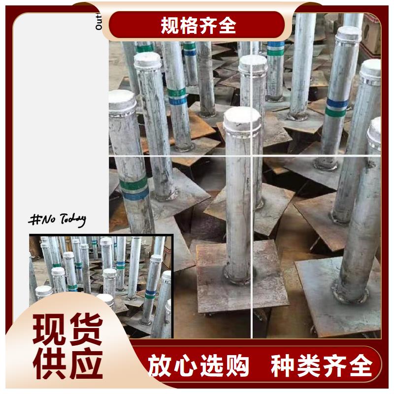 路基沉降板厂家-视频-广西省来宾市|武宣|合山|南宁|梧州|柳州|崇左|贵港|桂林路基沉降板厂家-日升昌