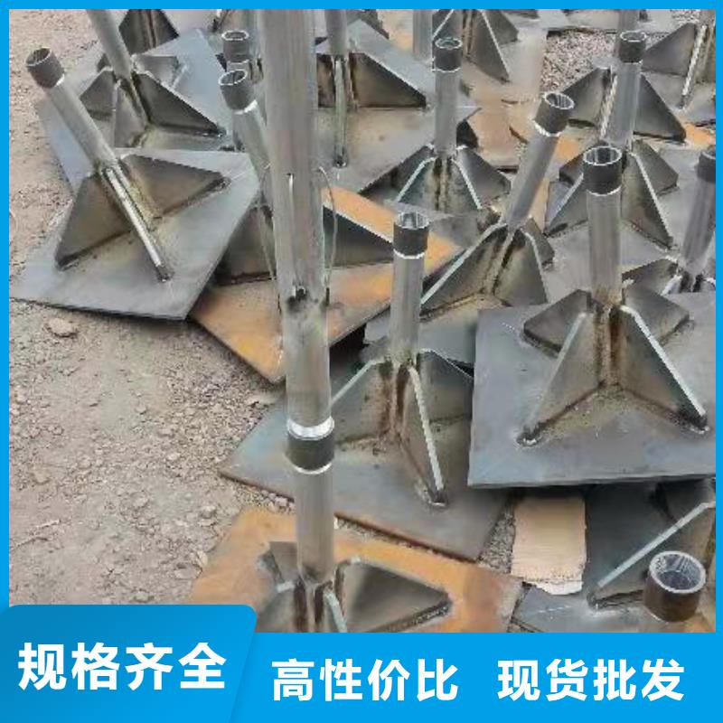 沉降板注浆管厂家匠心工艺
