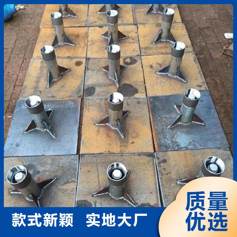 【沉降板钢花管厂家价格地道】