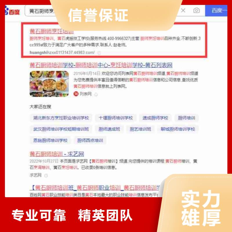 信息发布视频-信息发布(华尔)覆盖地域安徽省六安市裕安|寿县|黄山|铜陵|宿州|安庆|淮南