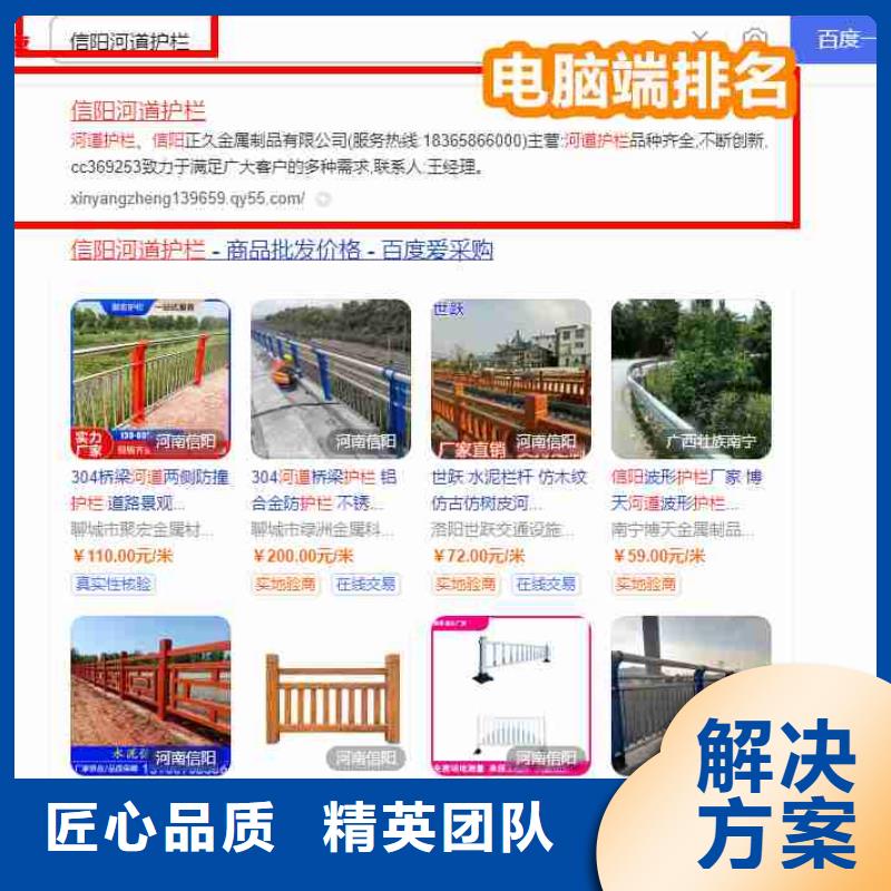 信息发布视频-信息发布(华尔)覆盖地域安徽省六安市裕安|寿县|黄山|铜陵|宿州|安庆|淮南