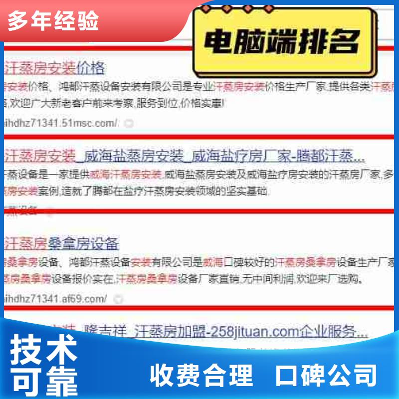 信息发布视频-信息发布(华尔)覆盖地域安徽省六安市裕安|寿县|黄山|铜陵|宿州|安庆|淮南