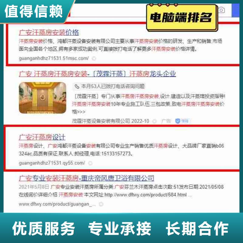 信息发布视频-信息发布(华尔)覆盖地域安徽省六安市裕安|寿县|黄山|铜陵|宿州|安庆|淮南