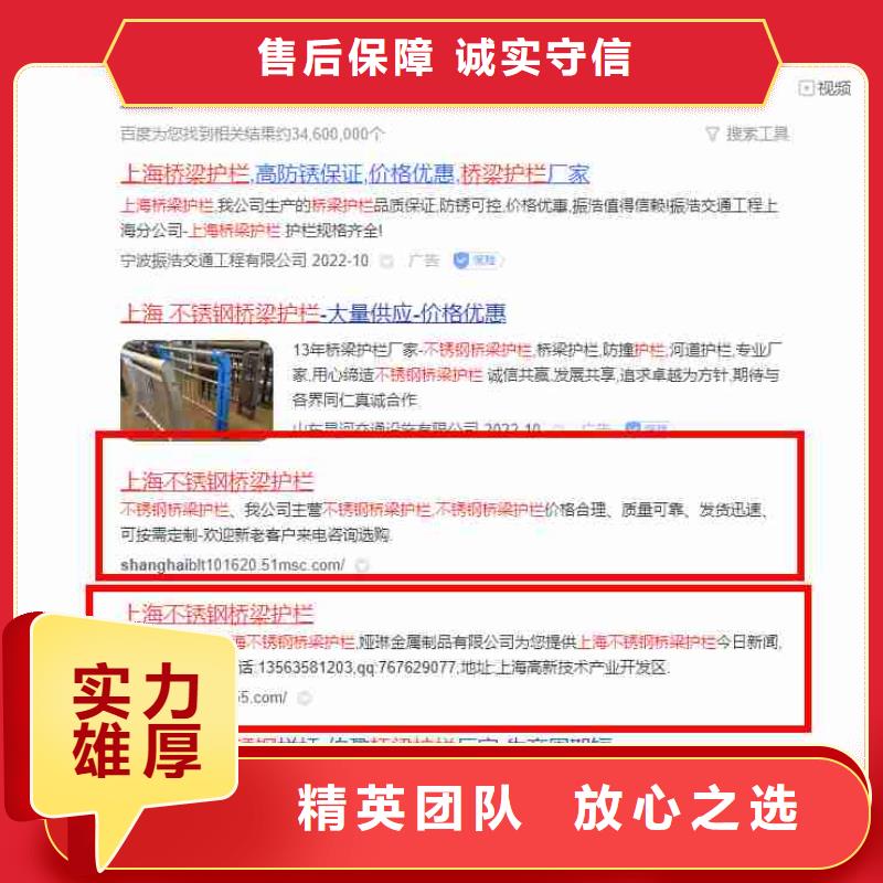 信息发布视频-辽宁省盘锦市华尔信息发布可服务区域兴隆台|盘山|朝阳|沈阳|丹东|鞍山等
