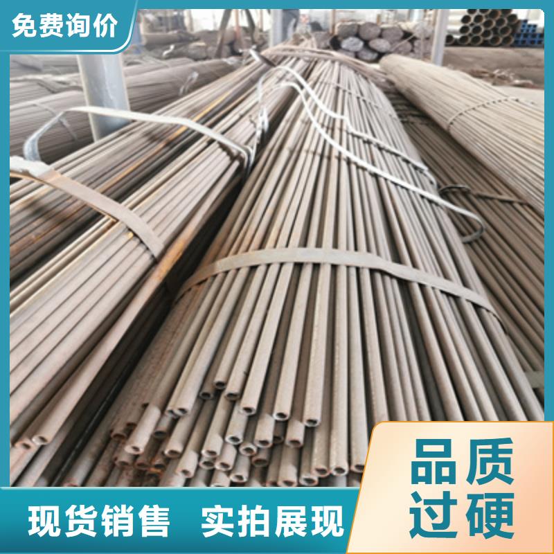 冷拔小口径钢管视频-南皮|海兴|石家庄|张家口|唐山|承德冷拔小口径钢管厂家直销大量现货-鑫宝达管业(沧州市分公司)