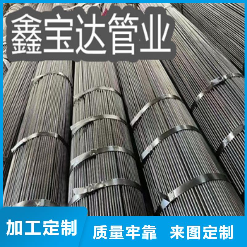 小口径焊管大口径厚壁钢管多行业适用