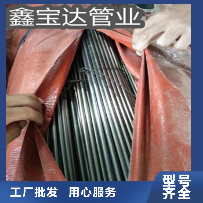 小口径焊管冷拔不锈钢管从源头保证品质