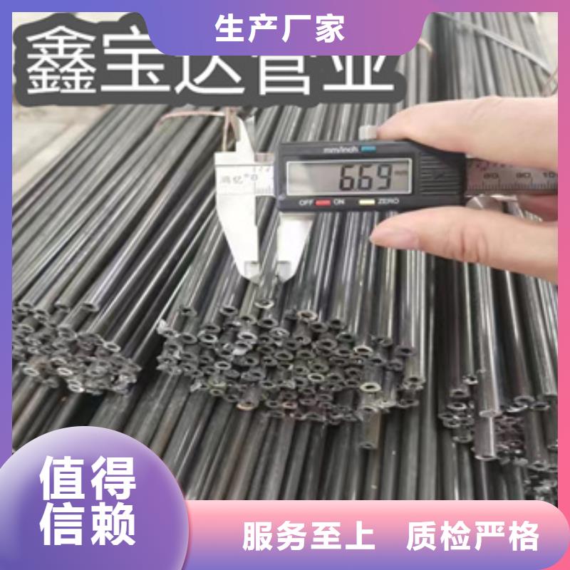 小口径焊管,冷轧精密光亮管支持拿样
