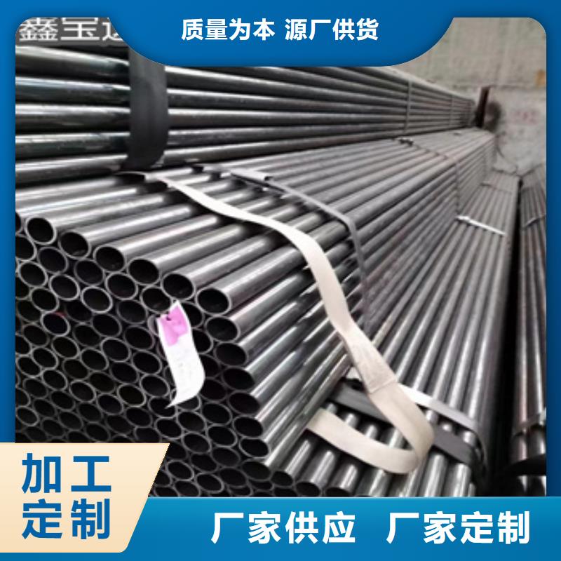小口径焊管,冷轧精密光亮管支持拿样