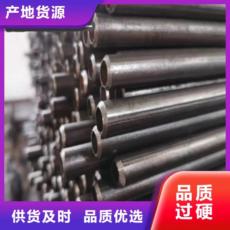 小口径焊管冷轧精密光亮管售后无忧