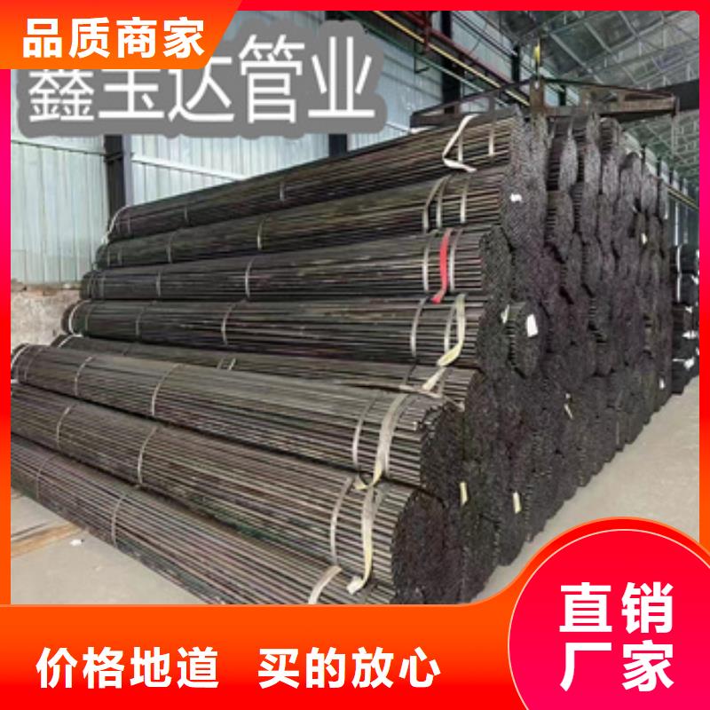 小口径焊管大口径厚壁钢管多行业适用