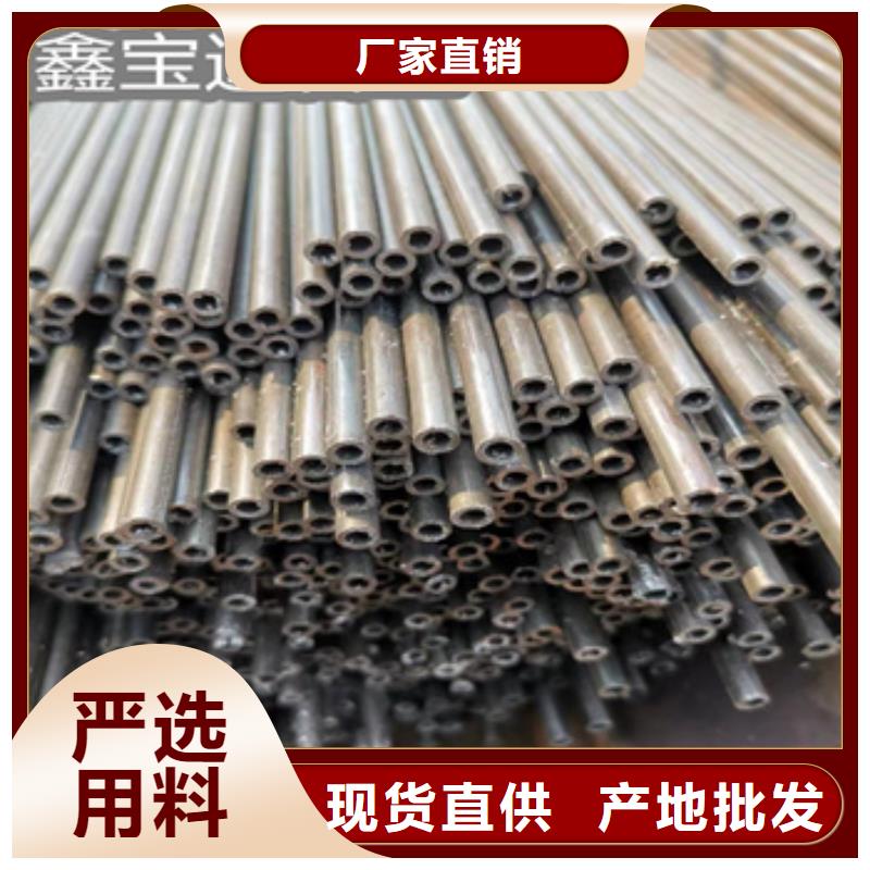 小口径焊管冷拔不锈钢管从源头保证品质