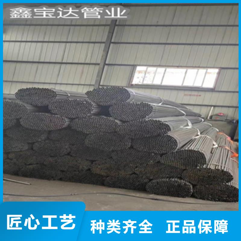 冷拔小口径钢管-视频-兴县|岚县|运城|临汾|阳泉|忻州冷拔小口径钢管工艺精细质保长久-鑫宝达管业(吕梁市分公司)