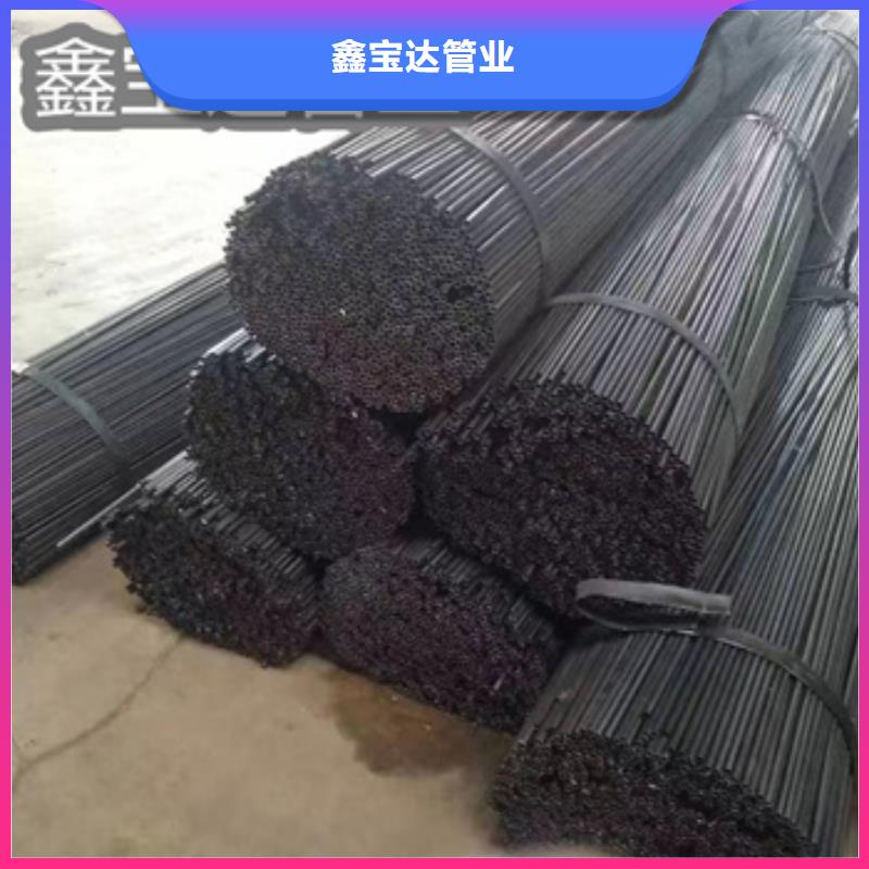 冷拔小口径钢管视频-南皮|海兴|石家庄|张家口|唐山|承德冷拔小口径钢管厂家直销大量现货-鑫宝达管业(沧州市分公司)