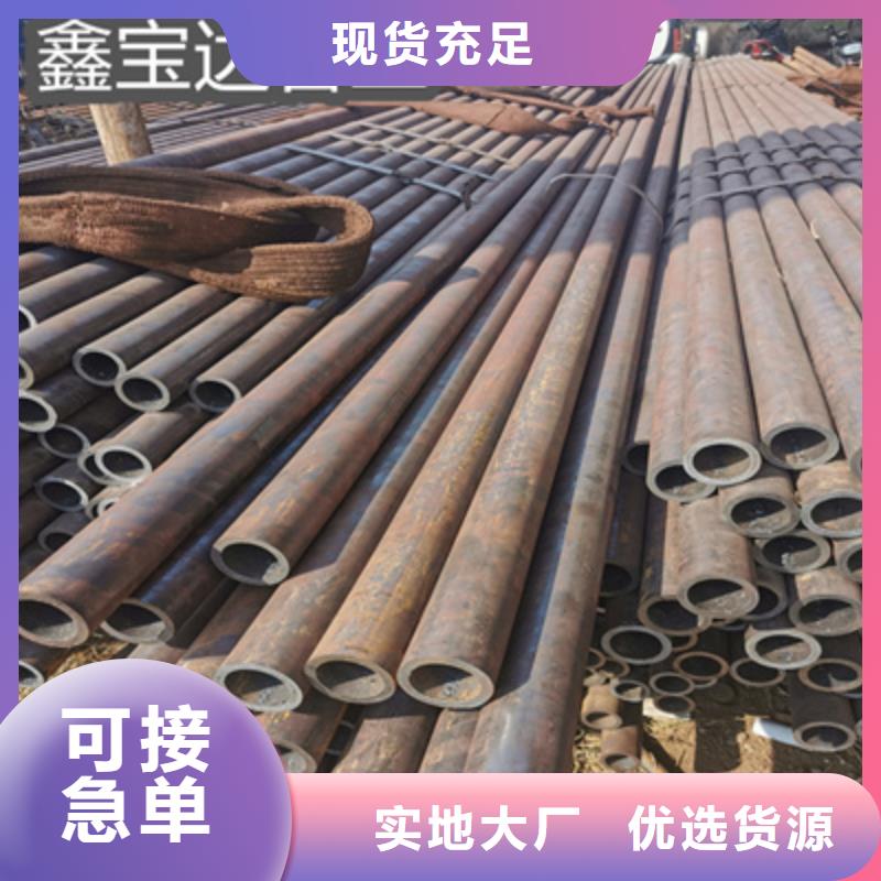 冷拔无缝管冷轧精密光亮管规格型号全