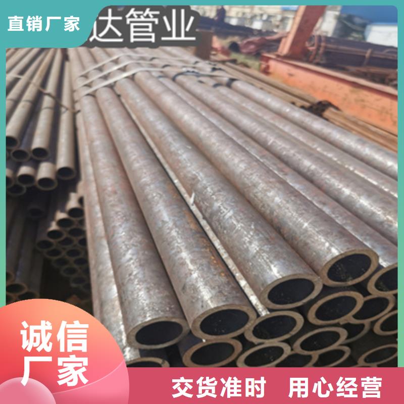 冷拔无缝管冷轧精密光亮管量大从优