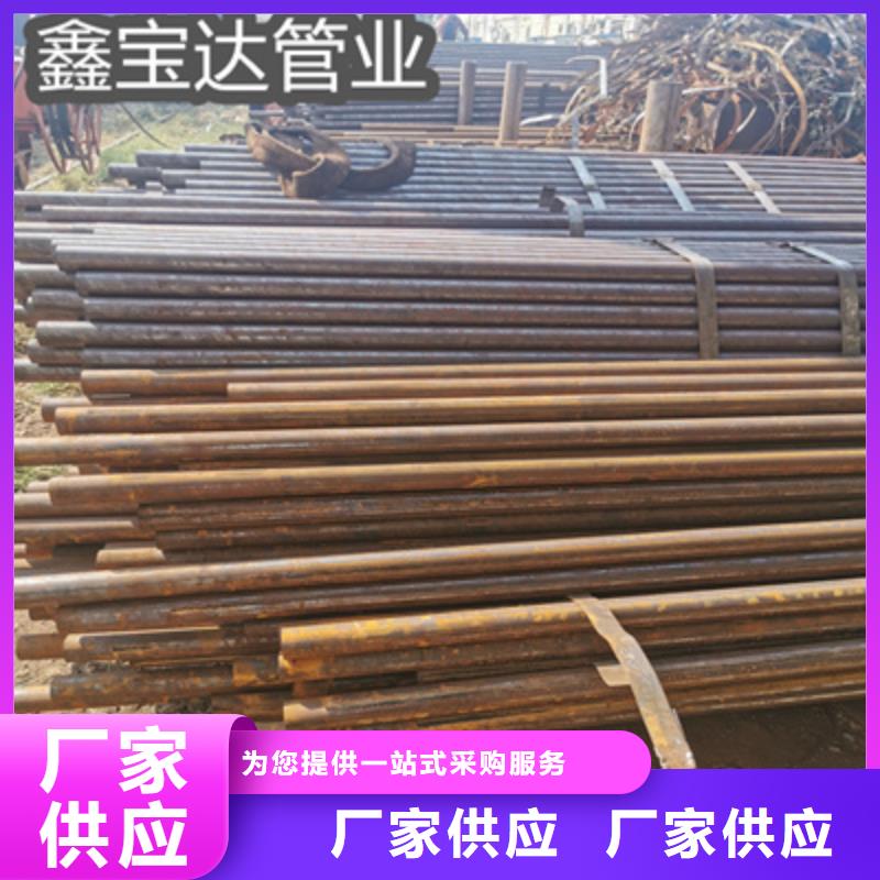 冷拔无缝管_吹氧管精选货源