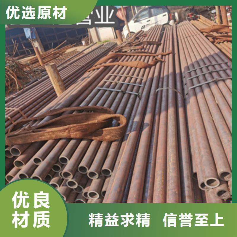 冷拔无缝管冷轧精密光亮管规格型号全