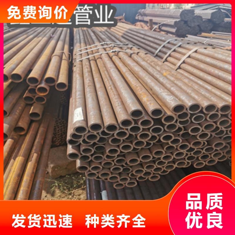 冷拔小口径钢管视频-冷拔小口径钢管-河南省新乡市长垣|原阳|商丘|开封|郑州|南阳|濮阳|漯河|洛阳【此地】供应商