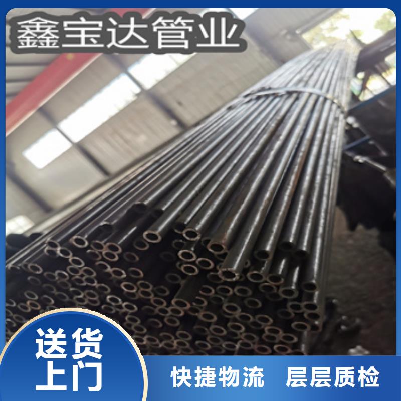 冷拔无缝管_吹氧管精选货源
