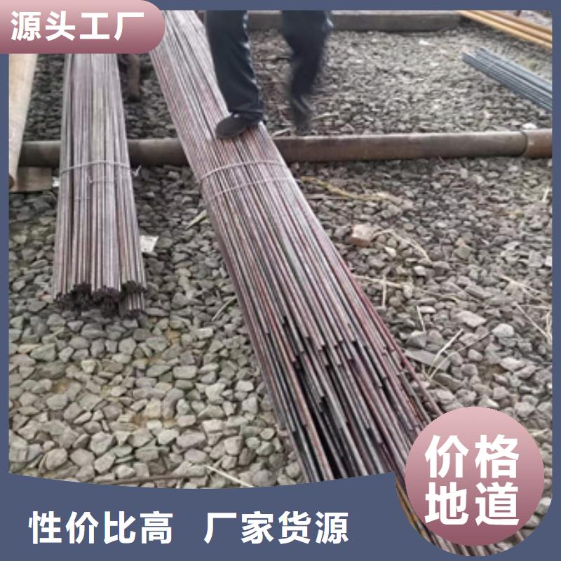 冷拔小口径钢管视频-冷拔小口径钢管(鑫宝达)覆盖地域山东省菏泽市成武|牡丹|威海|济宁|德州|济南|烟台|潍坊