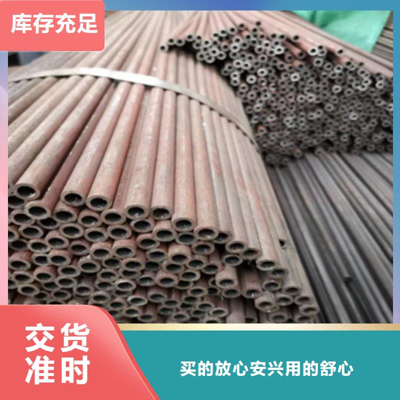 冷拔小口径钢管视频-冷拔小口径钢管-河南省新乡市长垣|原阳|商丘|开封|郑州|南阳|濮阳|漯河|洛阳【此地】供应商