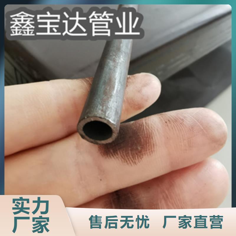 冷拔无缝管冷轧精密光亮管量大从优